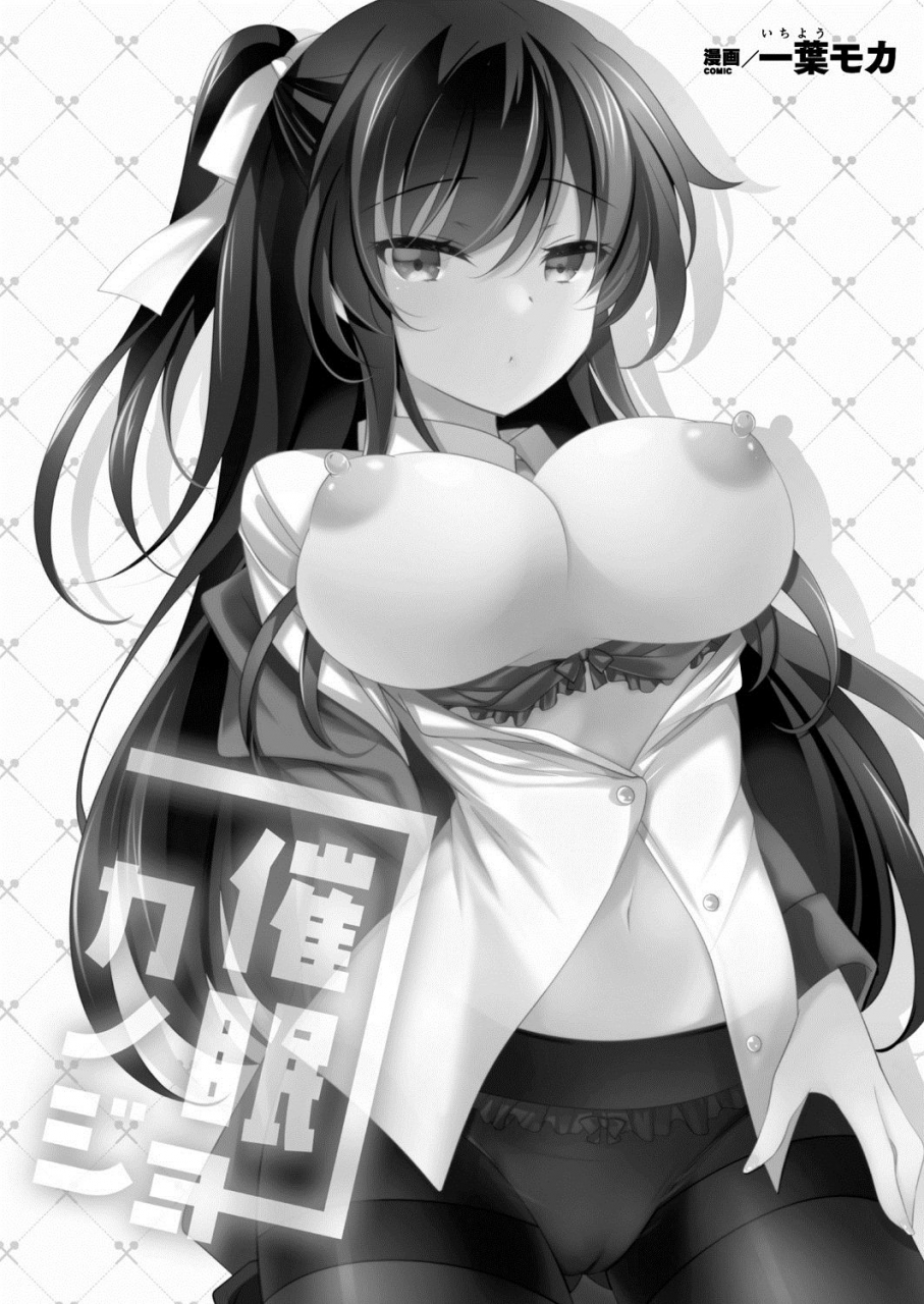 comic-unreal-2020-04-vol-84-digital