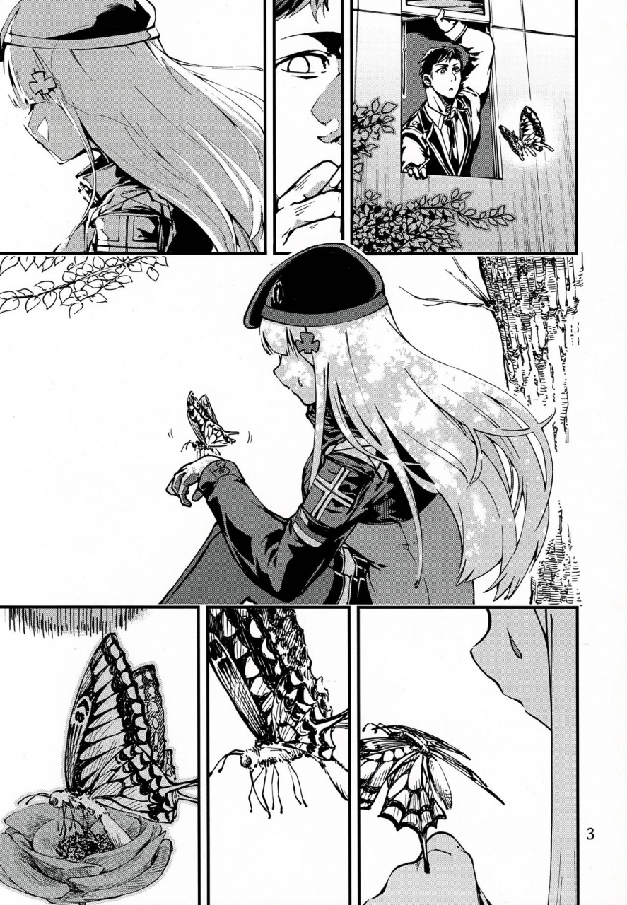 c97-dekairuka-tsuyoku-dakishimete-please-hold-me-tight-girls-frontline-english