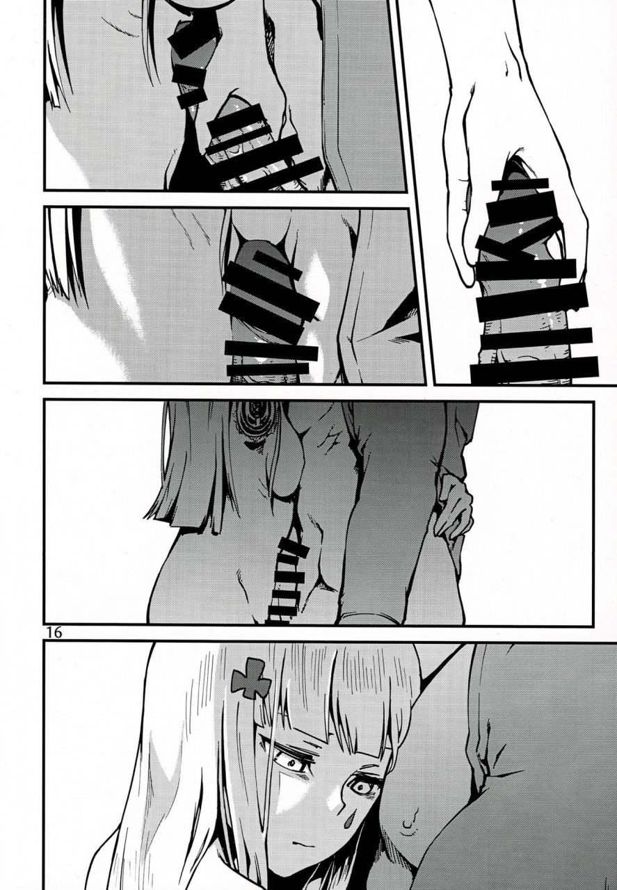 c97-dekairuka-tsuyoku-dakishimete-please-hold-me-tight-girls-frontline-english