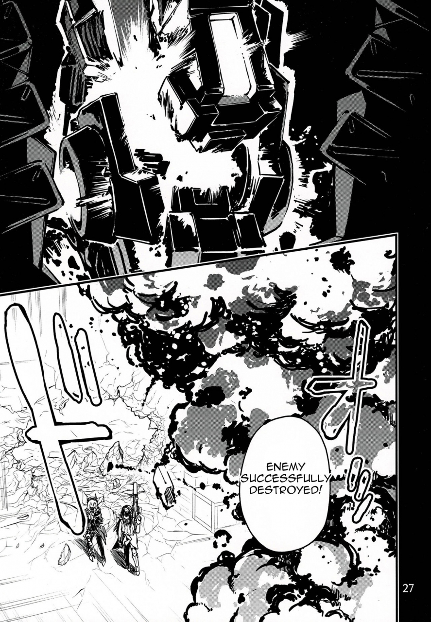 c97-dekairuka-tsuyoku-dakishimete-please-hold-me-tight-girls-frontline-english