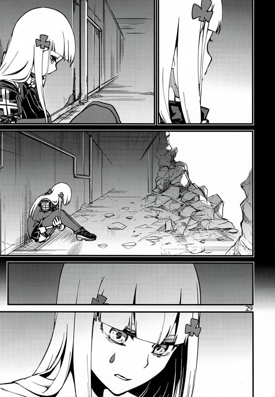 c97-dekairuka-tsuyoku-dakishimete-please-hold-me-tight-girls-frontline-english