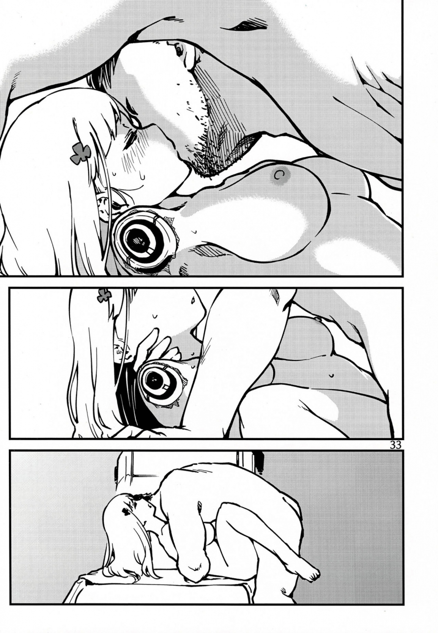 c97-dekairuka-tsuyoku-dakishimete-please-hold-me-tight-girls-frontline-english