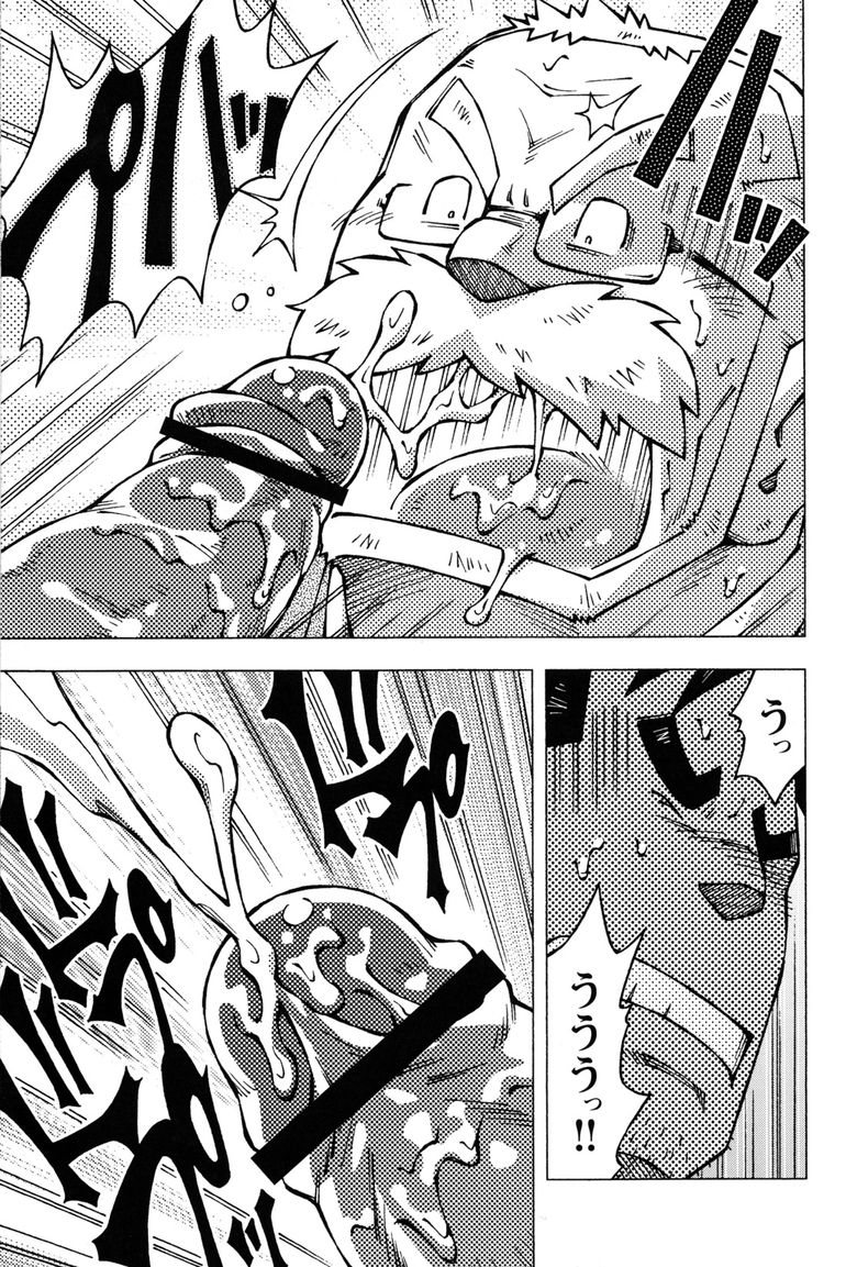 comic-g-men-gaho-no11-manatsu-no-kiseki