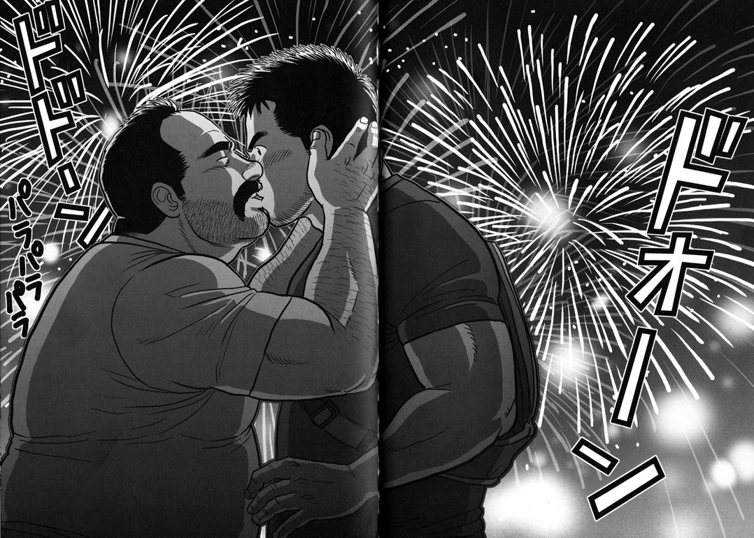 comic-g-men-gaho-no11-manatsu-no-kiseki