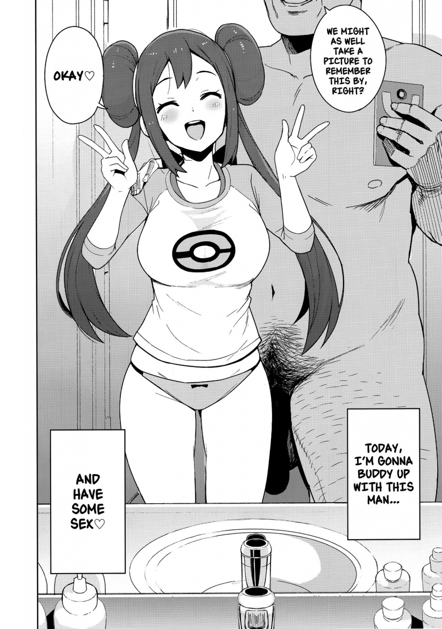 c97-funi-funi-lab-tamagoro-tabi-no-kiroku-ni-for-the-travel-records-pokemon-masters-english-nishimaru