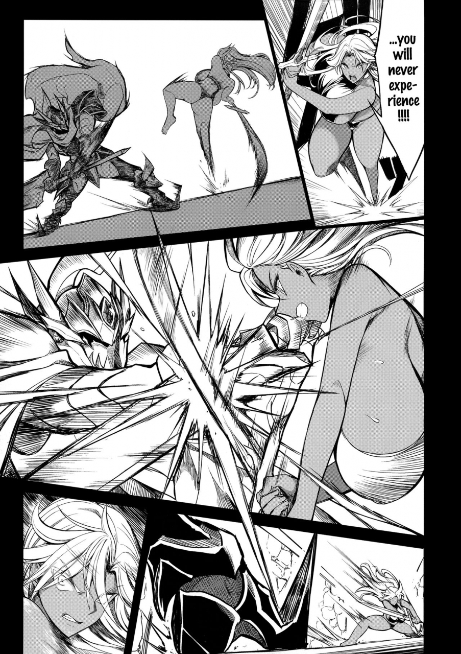 c97-gate-of-xiii-kloah13-shota-koutei-kyoudai-ni-torawareta-bakunyuu-onna-kishi-4-english-at4r1