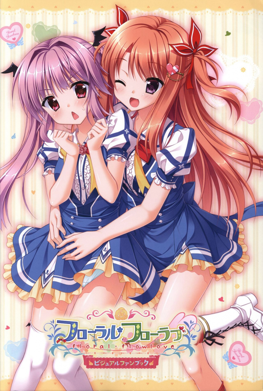 floral-flowlove-visual-fanbook