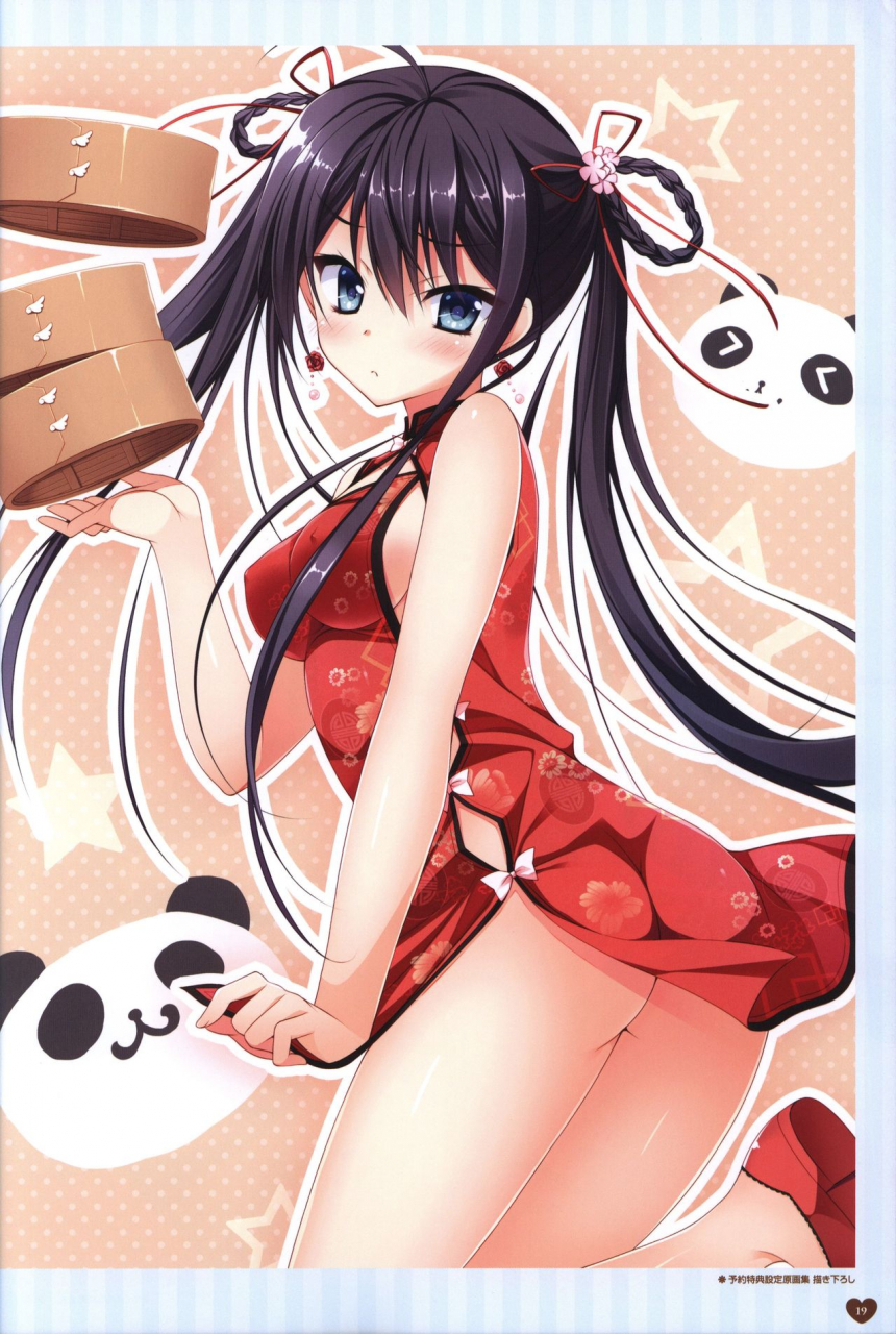 floral-flowlove-visual-fanbook