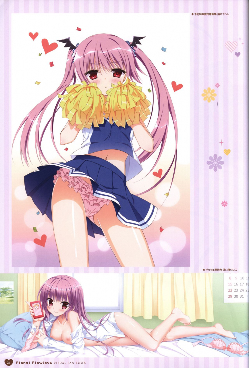 floral-flowlove-visual-fanbook