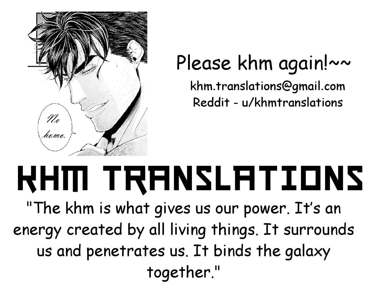 c97-ginga-kei-pride-b-ginga-babubabu-saimin-mama-saren-princess-connect-redive-english-khm-translations