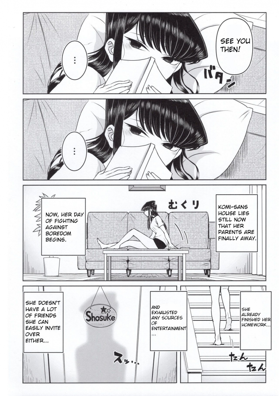 c97-guhan-shounen-komi-ke-no-kyoudai-asobi-the-komis-sibling-playtime-komi-san-wa-komyushou-desu-english