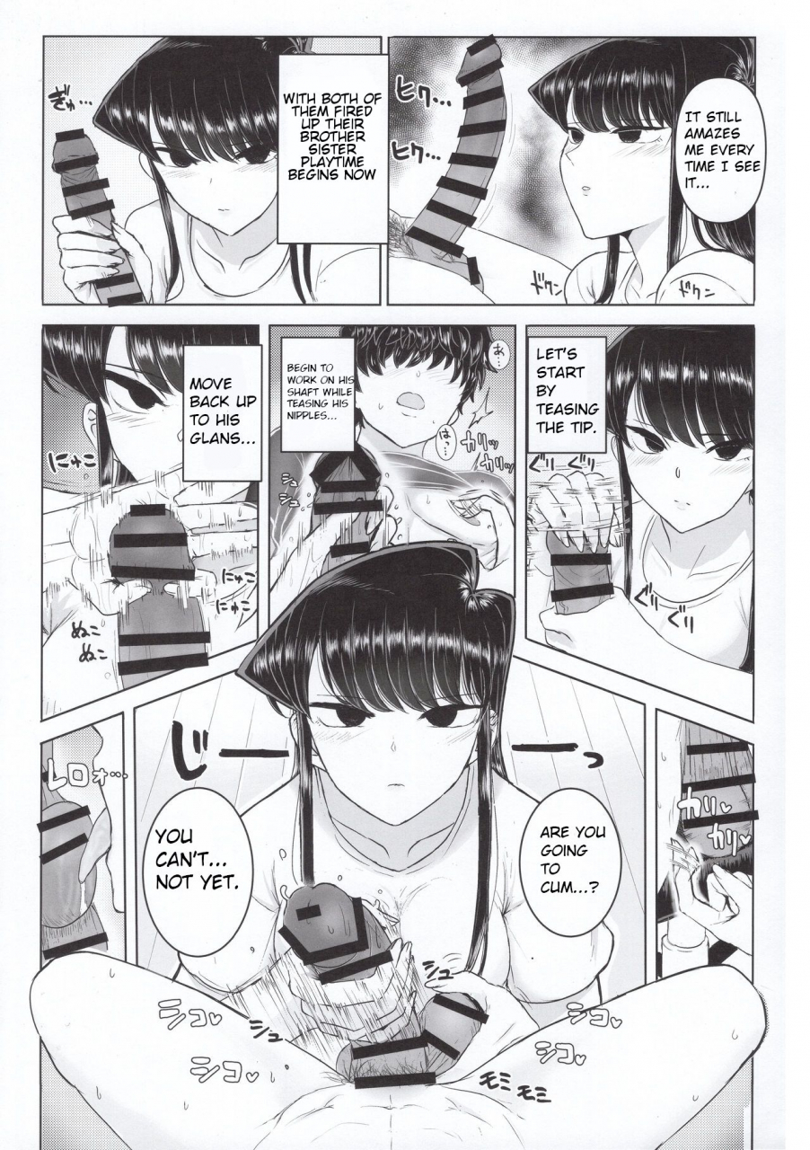 c97-guhan-shounen-komi-ke-no-kyoudai-asobi-the-komis-sibling-playtime-komi-san-wa-komyushou-desu-english