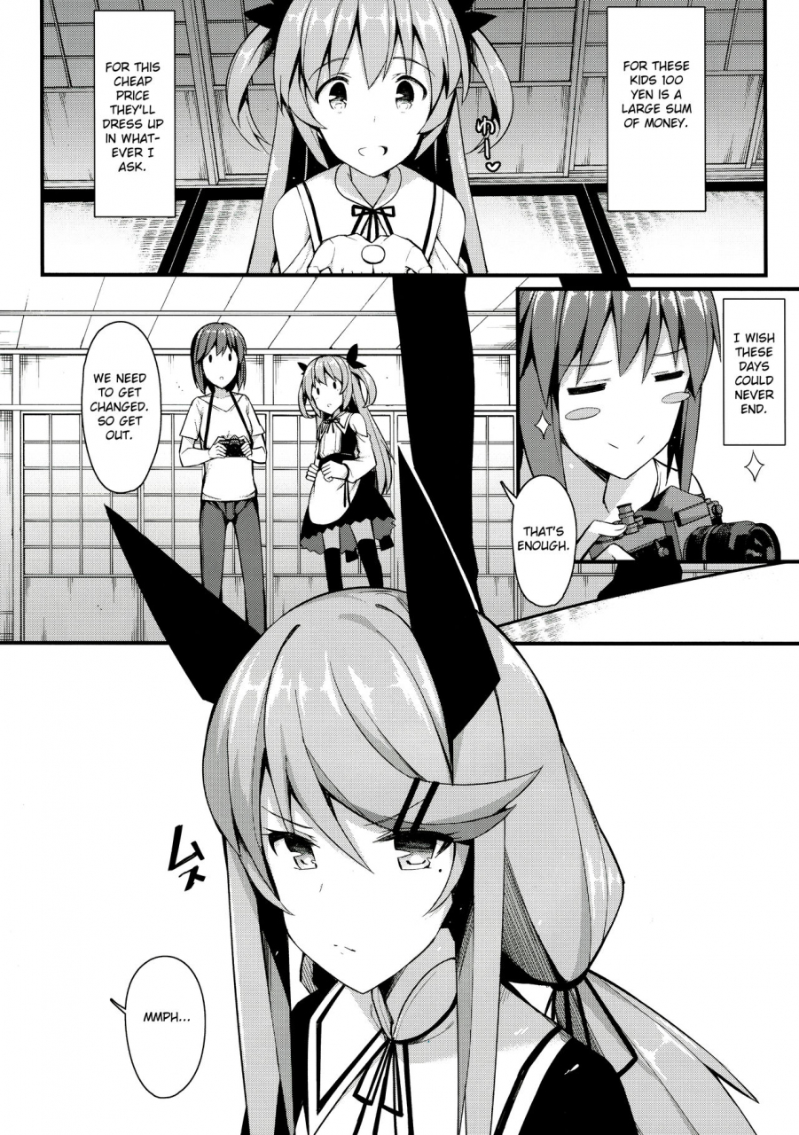 c97-h-at-break-itose-ikuto-koe-dashicha-barechau-kara-english