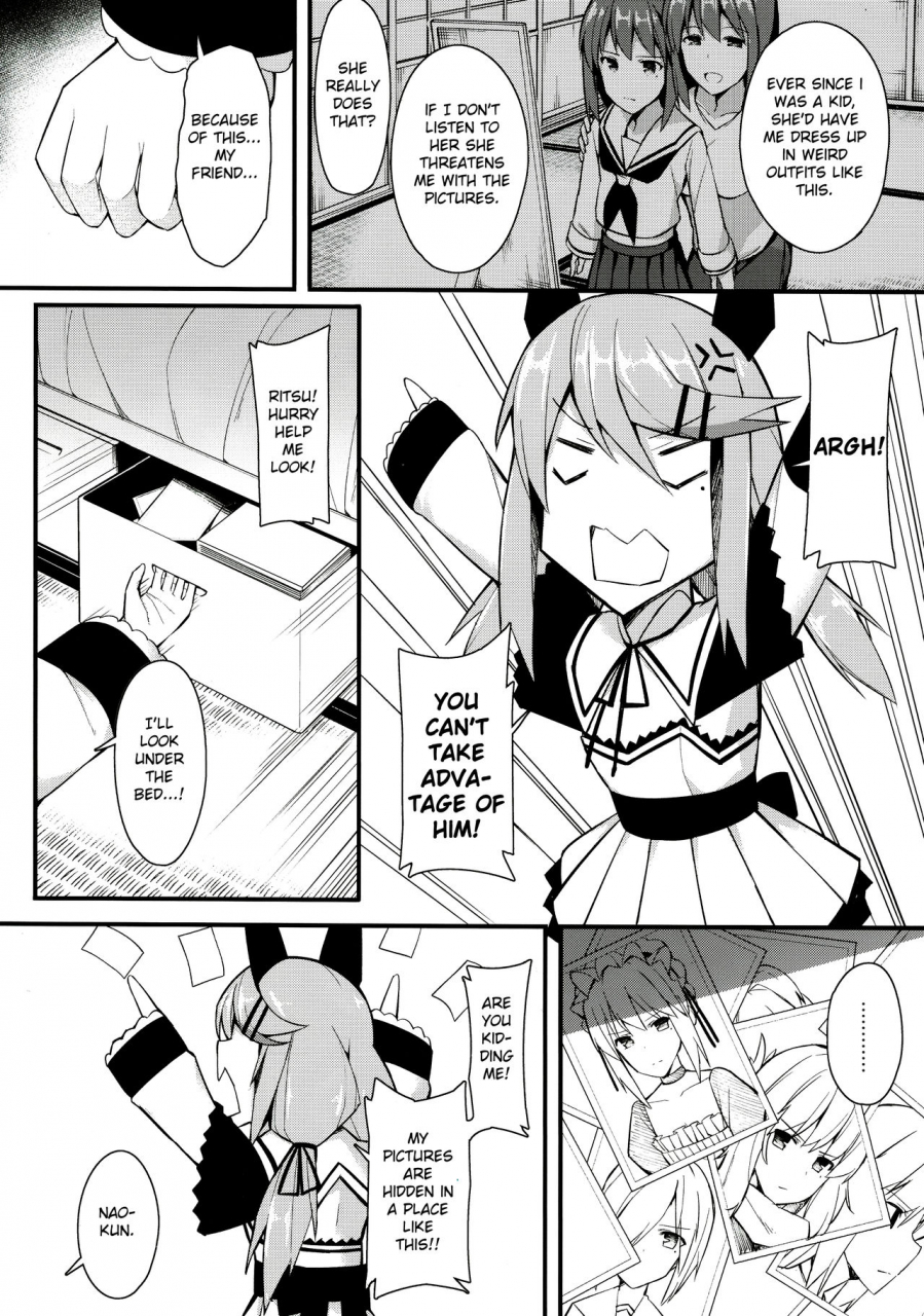 c97-h-at-break-itose-ikuto-koe-dashicha-barechau-kara-english