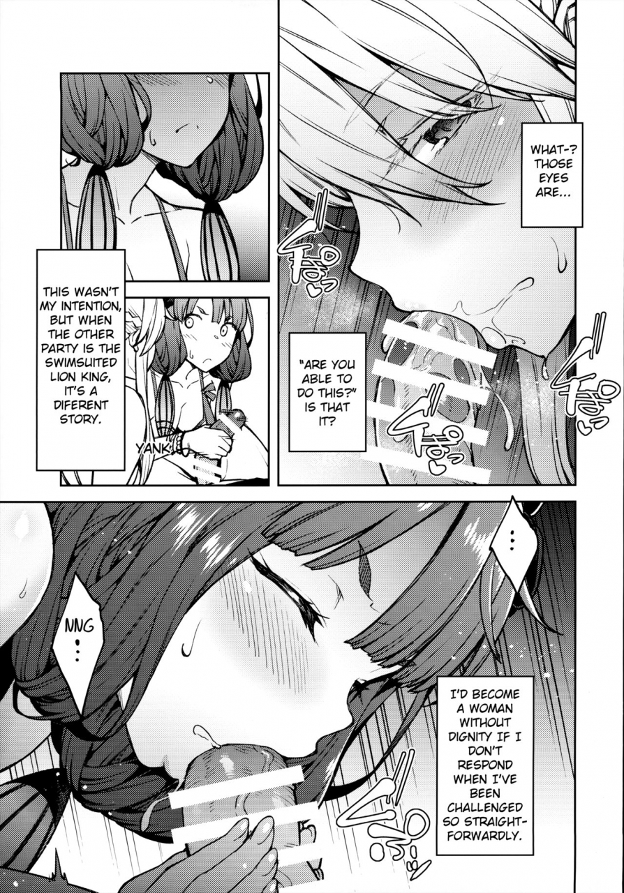 c97-hirojuu-renshuuchou-hiroya-chaldea-life-iv-fategrand-order-english