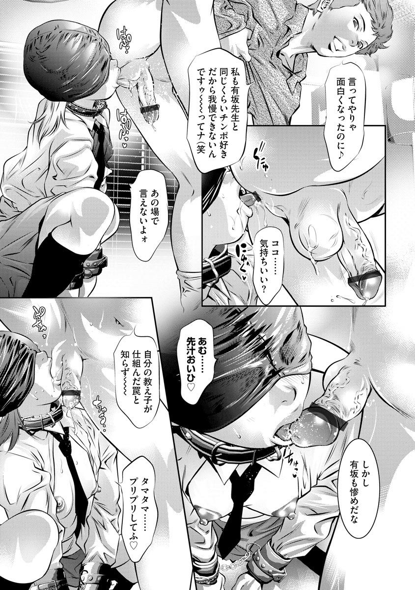 magazine-cyberia-vol-127