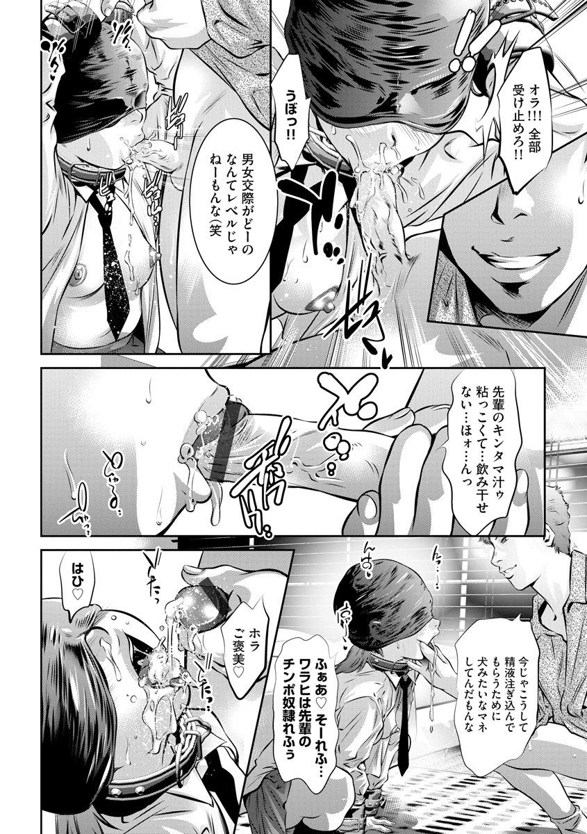 magazine-cyberia-vol-127