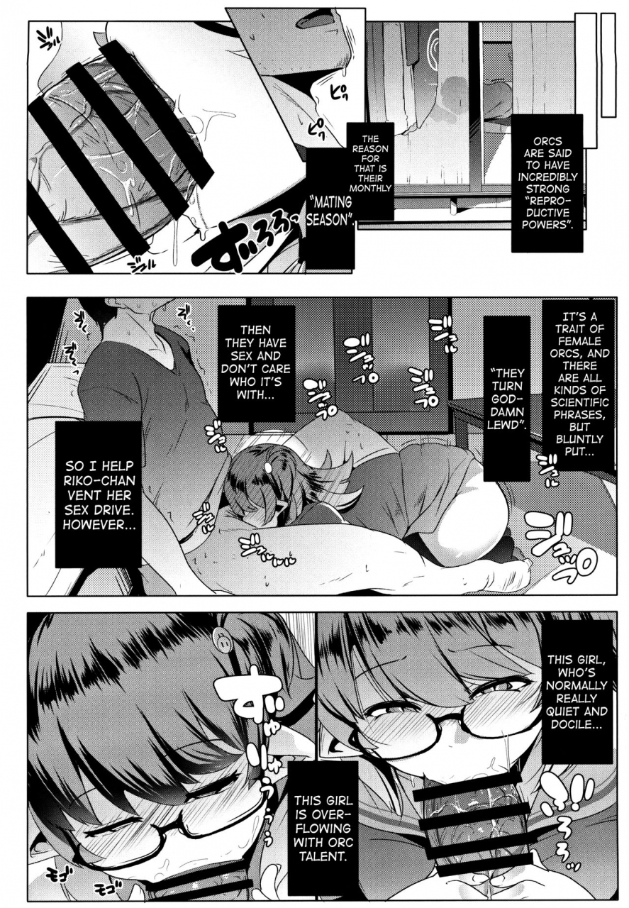c97-hitsuji-kikaku-muneshiro-imouto-wa-mesu-orc-my-little-sister-is-an-orc-english-biribiri