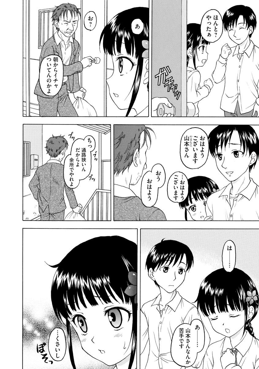 magazine-cyberia-vol-128