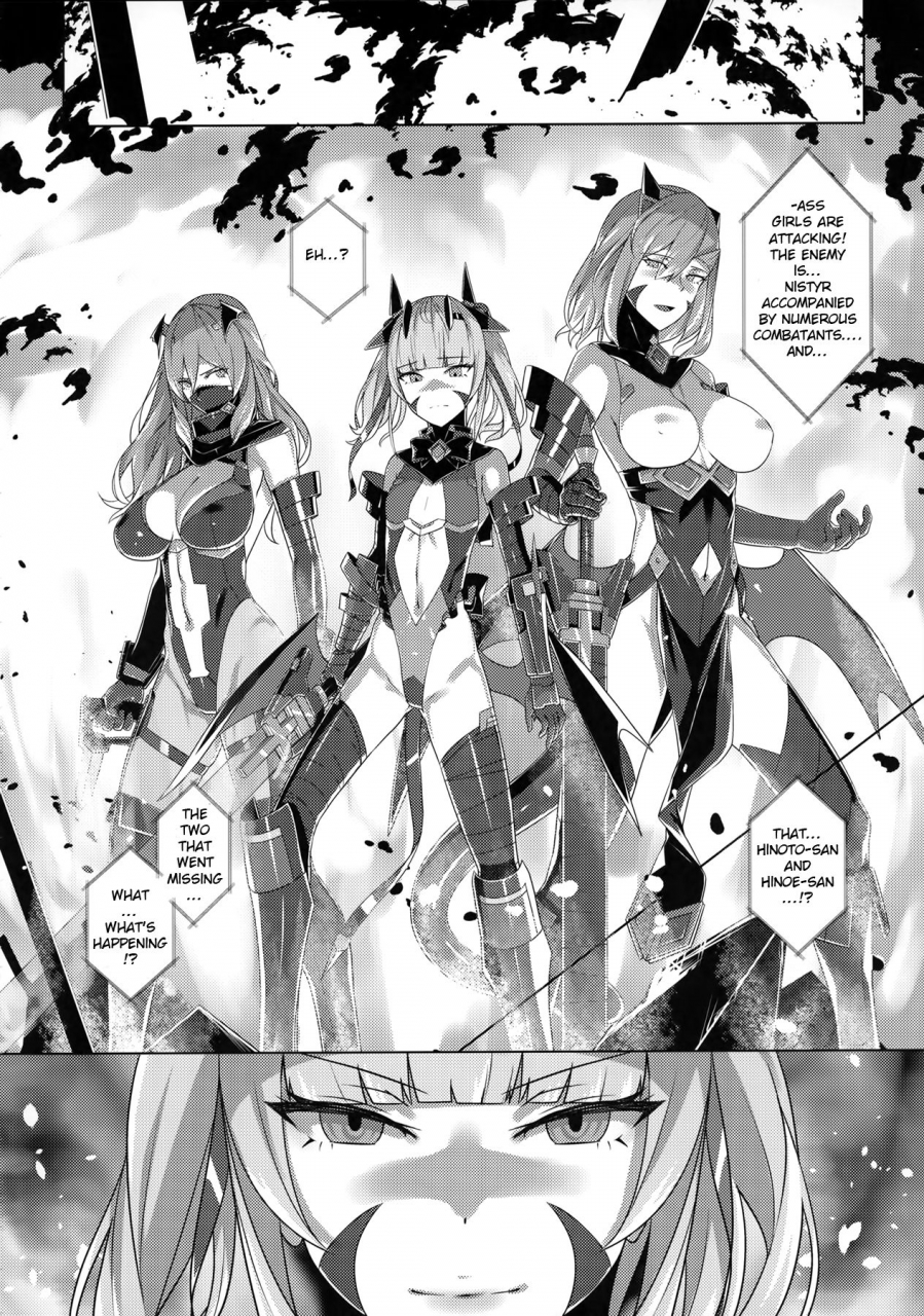 c97-hizatora-kageshio-choukou-souki-hinoto-2-english-jormungandr