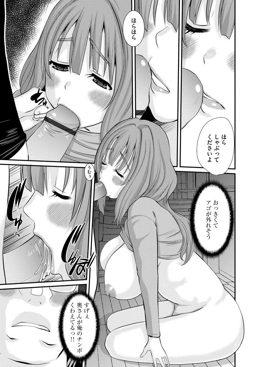 magazine-cyberia-vol-129