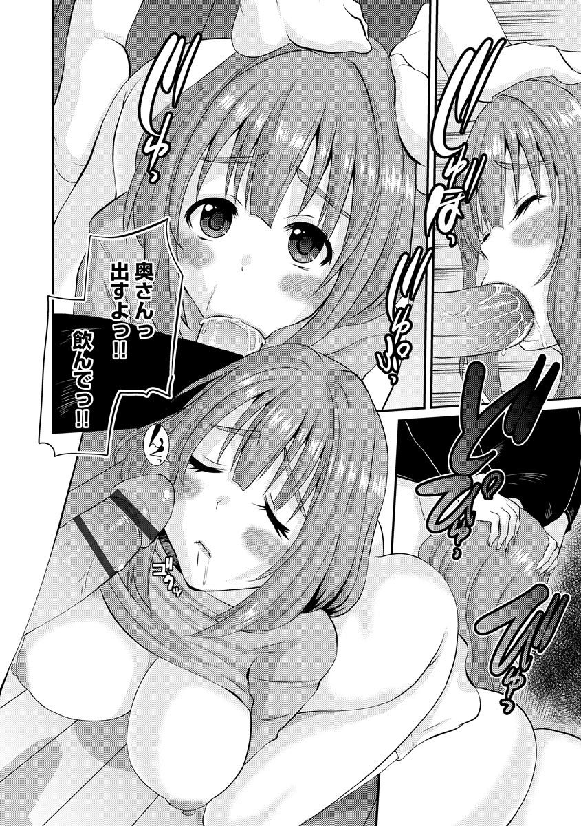 magazine-cyberia-vol-129