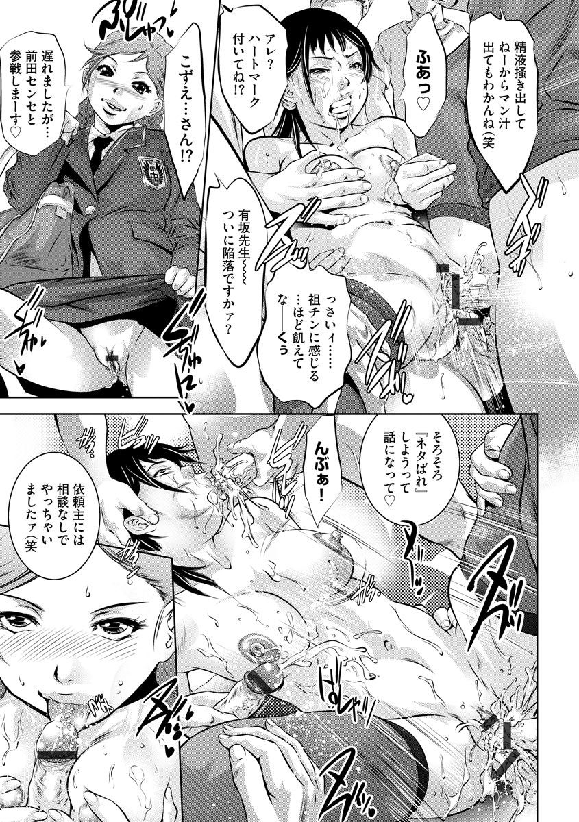 magazine-cyberia-vol-129