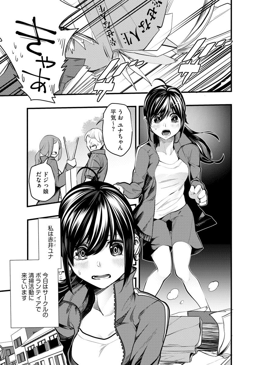 magazine-cyberia-vol-130