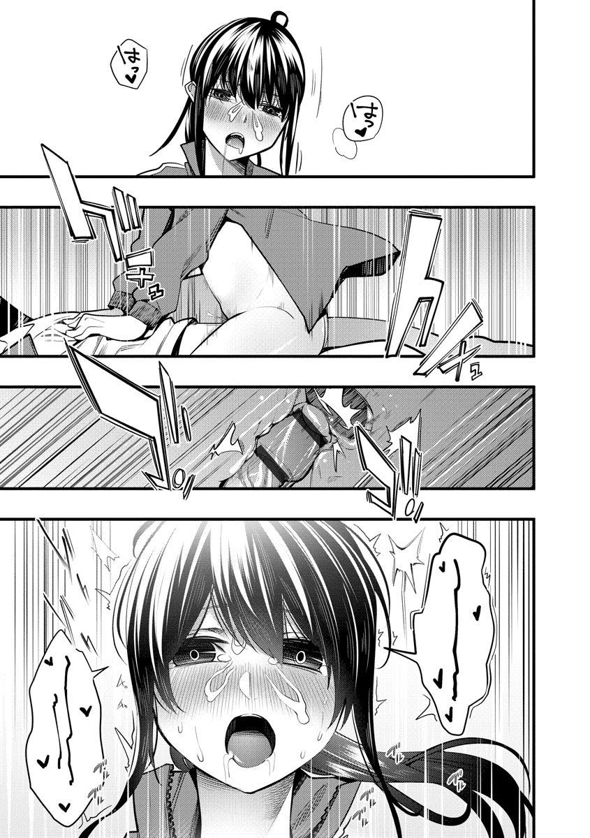 magazine-cyberia-vol-130