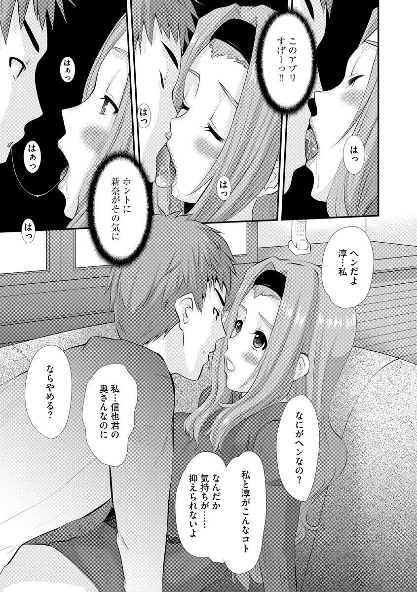 magazine-cyberia-vol-131