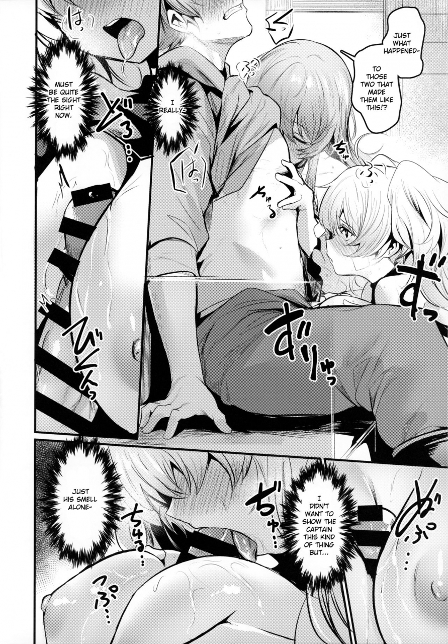 c97-ikkizuka-kizuka-kazuki-fue-chitsujo-trip-granblue-fantasy-english-exo-subs