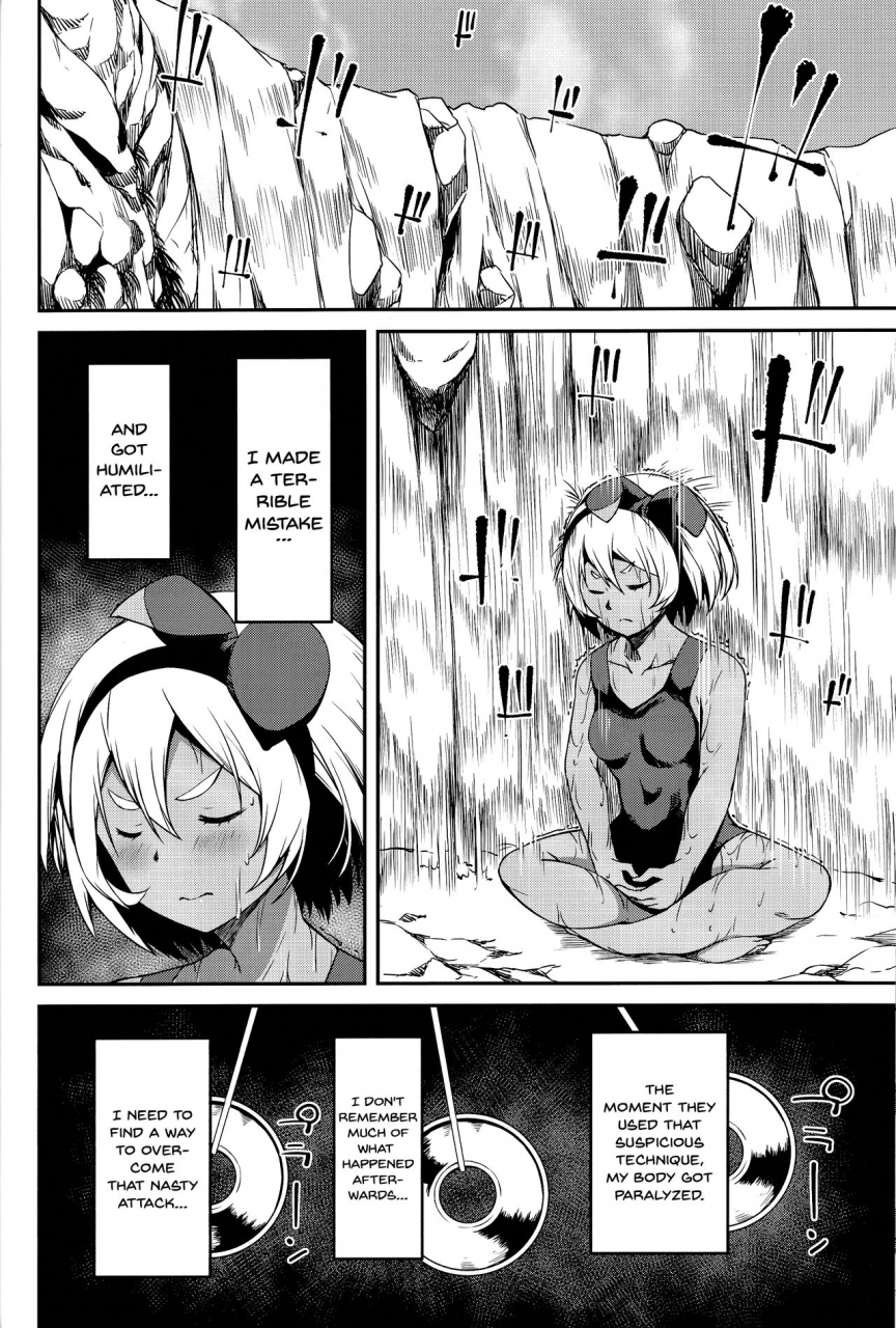 c97-kfc-yu-saitou-ryuu-tokkun-jutsu-beas-special-training-technique-pokemon-sword-and-shield-english-doujinscom
