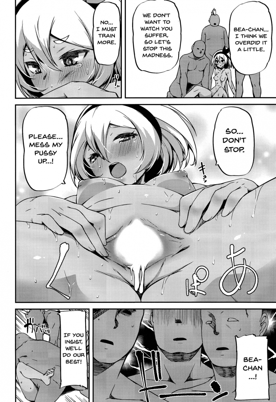 c97-kfc-yu-saitou-ryuu-tokkun-jutsu-beas-special-training-technique-pokemon-sword-and-shield-english-doujinscom