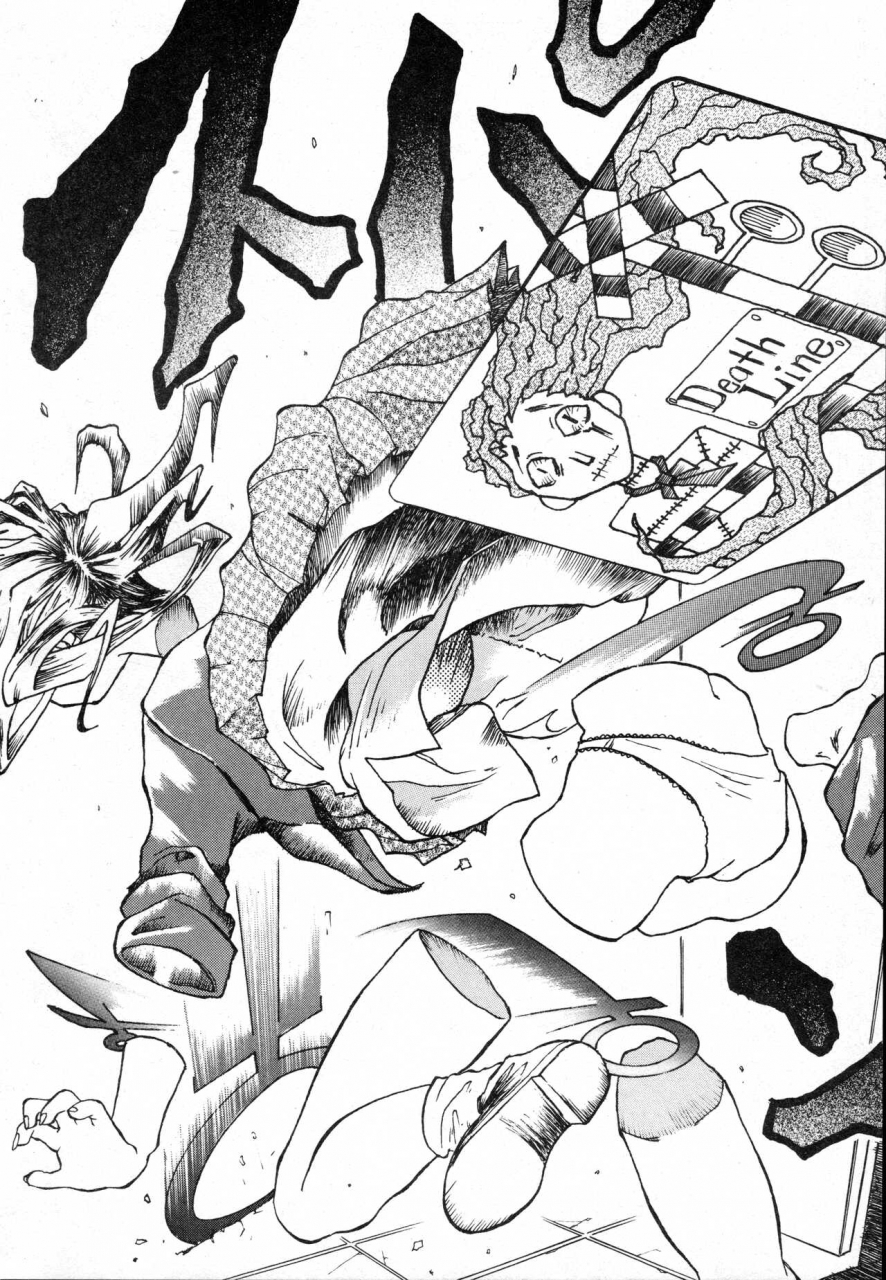 please-give-me-back-my-little-finger