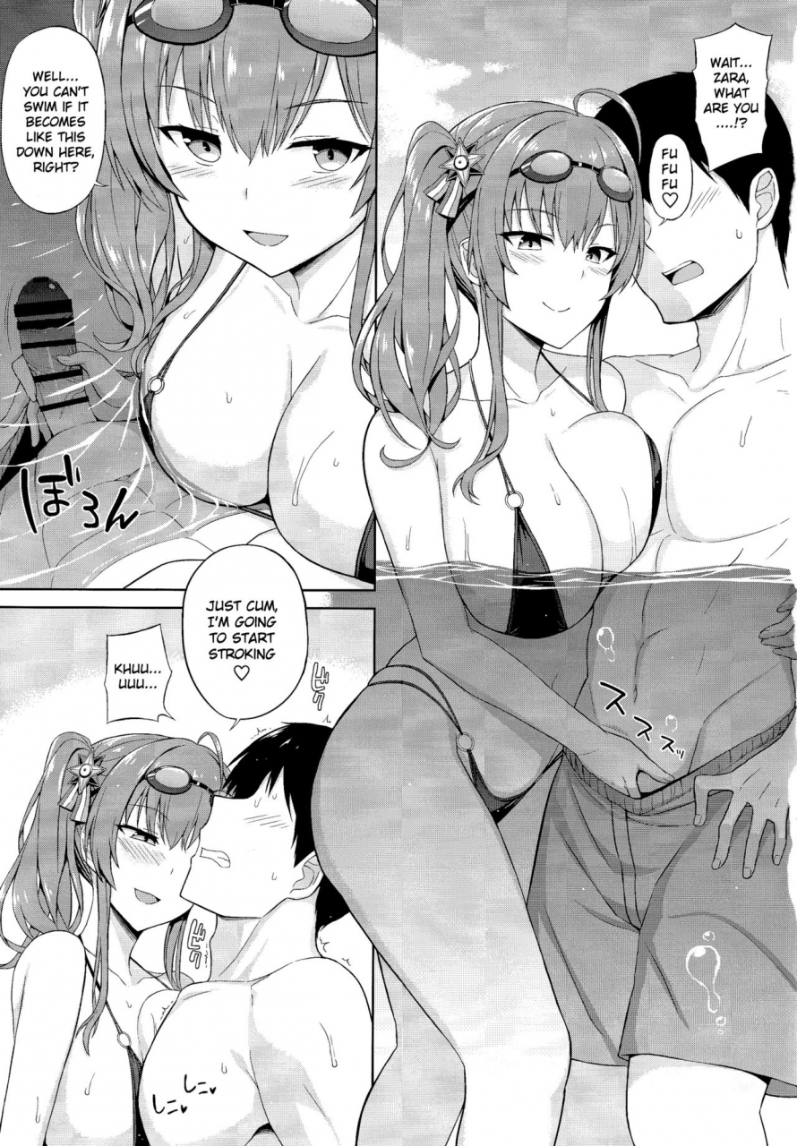 c97-kaki-no-tane-summer-zara-to-miwaku-no-poolside-zara-and-poolside-charm-azur-lane-english-hikkidays
