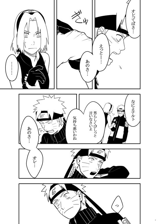 sannin-naruto-munkmin