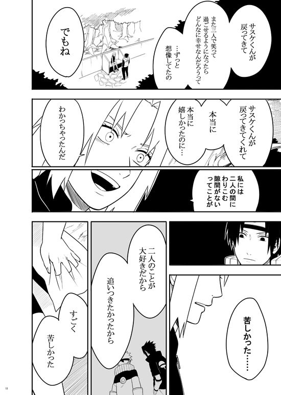 sannin-naruto-munkmin