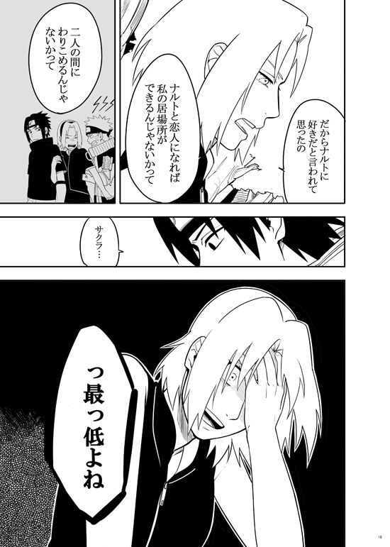 sannin-naruto-munkmin