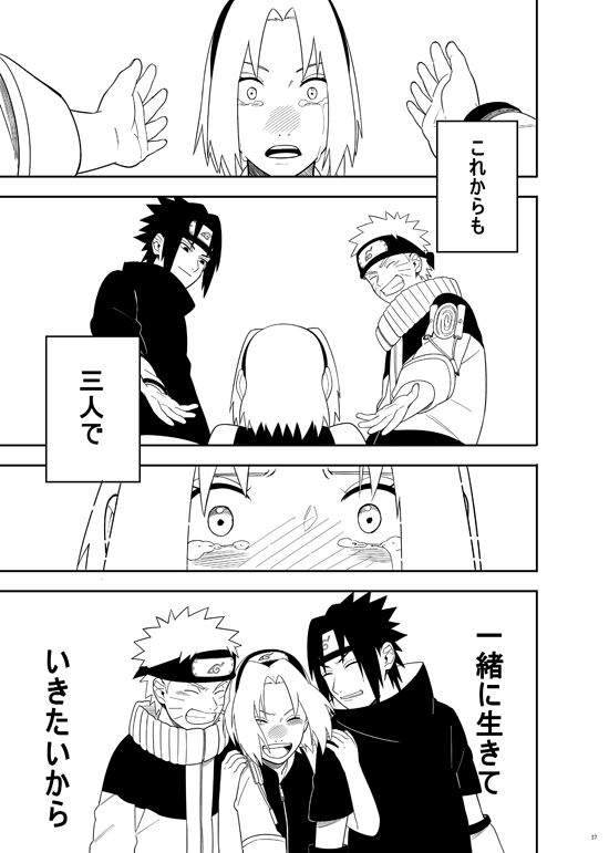 sannin-naruto-munkmin