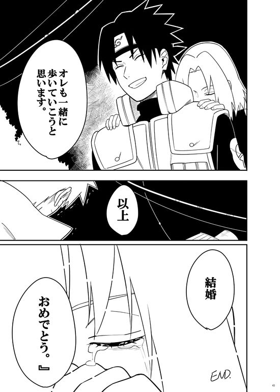 sannin-naruto-munkmin