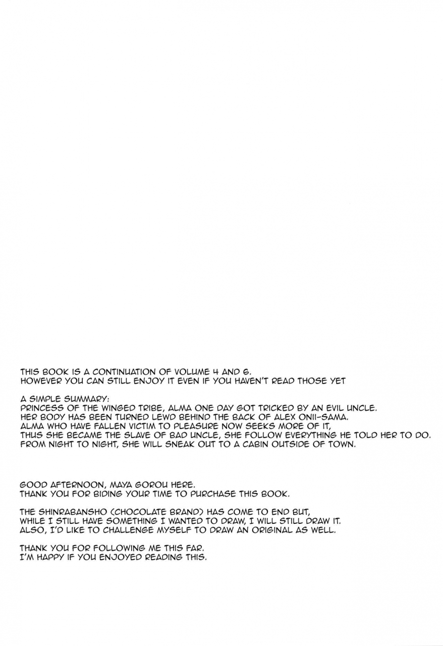 c97-kanariya-bai-kanariya-maya-gorou-alma-ga-arekore-sareru-no-o-nagameru-hon-7-watching-this-and-that-done-to-alma-7-shinrabansho-english-aerozext