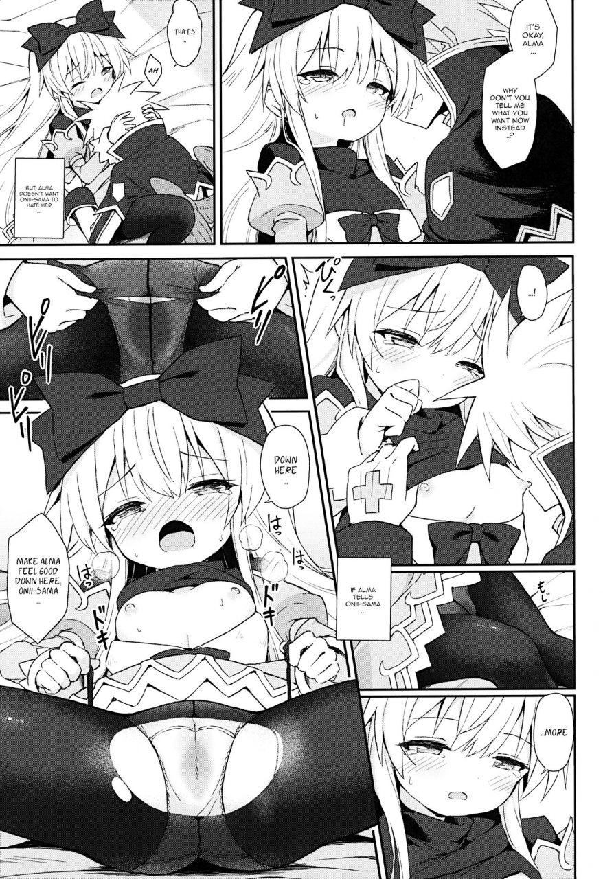 c97-kanariya-bai-kanariya-maya-gorou-alma-ga-arekore-sareru-no-o-nagameru-hon-7-watching-this-and-that-done-to-alma-7-shinrabansho-english-aerozext