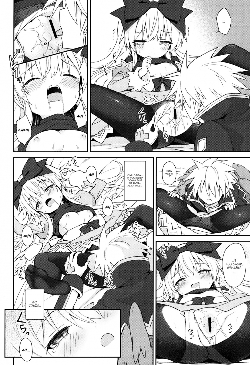 c97-kanariya-bai-kanariya-maya-gorou-alma-ga-arekore-sareru-no-o-nagameru-hon-7-watching-this-and-that-done-to-alma-7-shinrabansho-english-aerozext