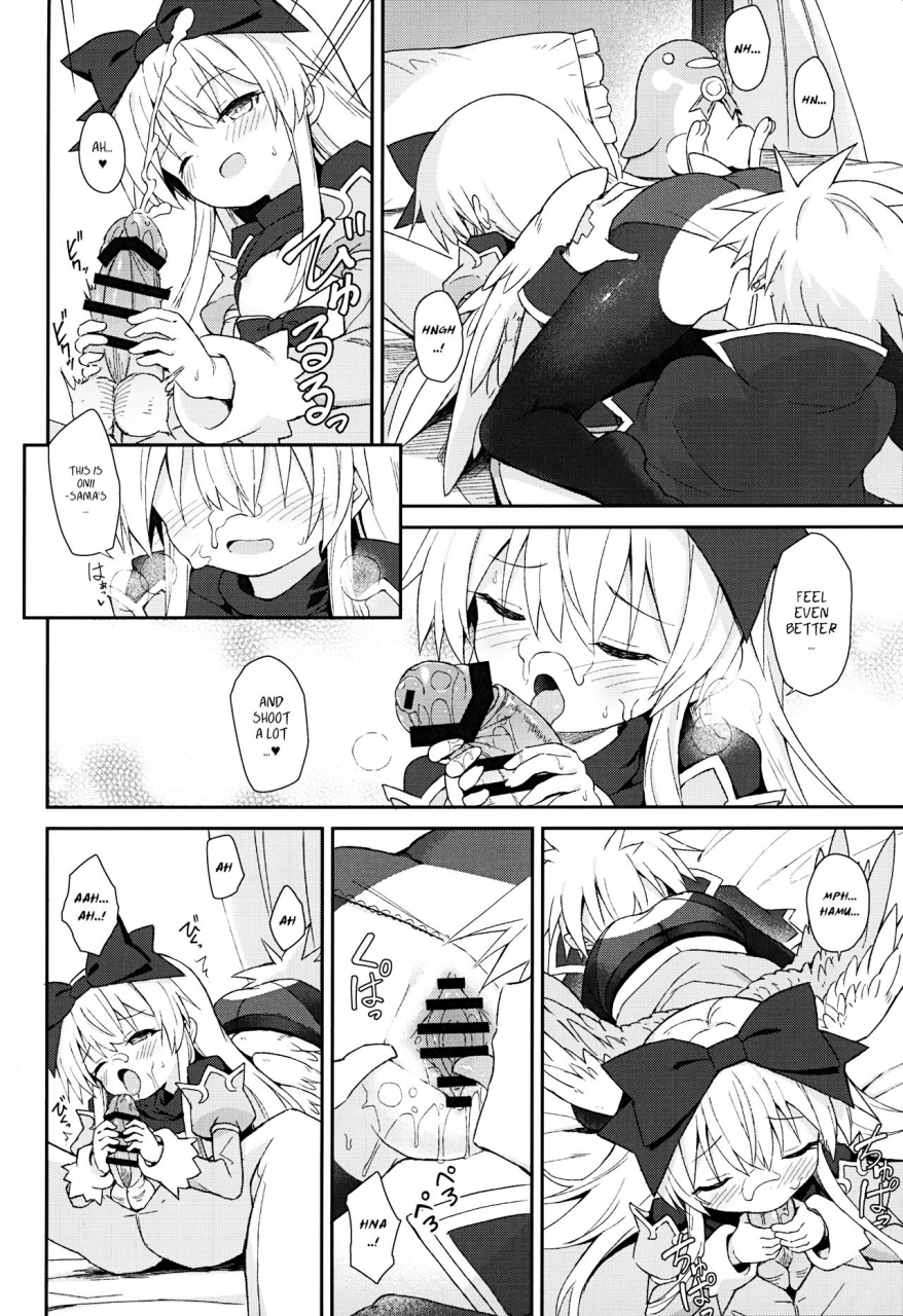 c97-kanariya-bai-kanariya-maya-gorou-alma-ga-arekore-sareru-no-o-nagameru-hon-7-watching-this-and-that-done-to-alma-7-shinrabansho-english-aerozext