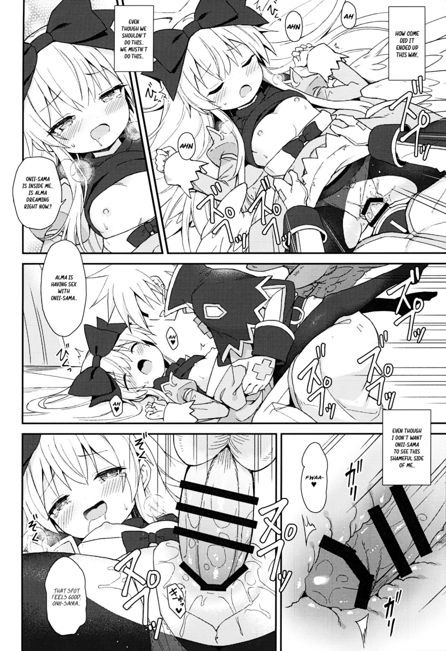 c97-kanariya-bai-kanariya-maya-gorou-alma-ga-arekore-sareru-no-o-nagameru-hon-7-watching-this-and-that-done-to-alma-7-shinrabansho-english-aerozext