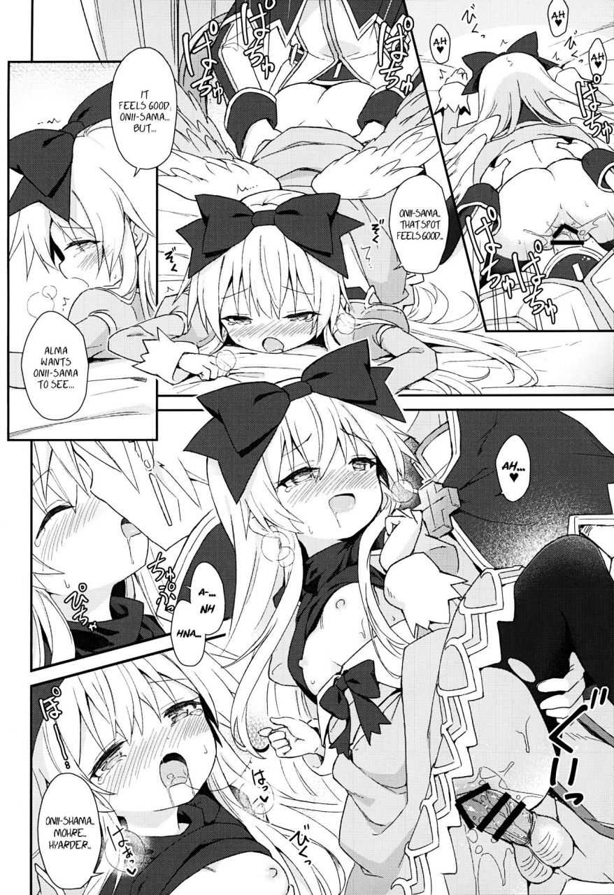 c97-kanariya-bai-kanariya-maya-gorou-alma-ga-arekore-sareru-no-o-nagameru-hon-7-watching-this-and-that-done-to-alma-7-shinrabansho-english-aerozext