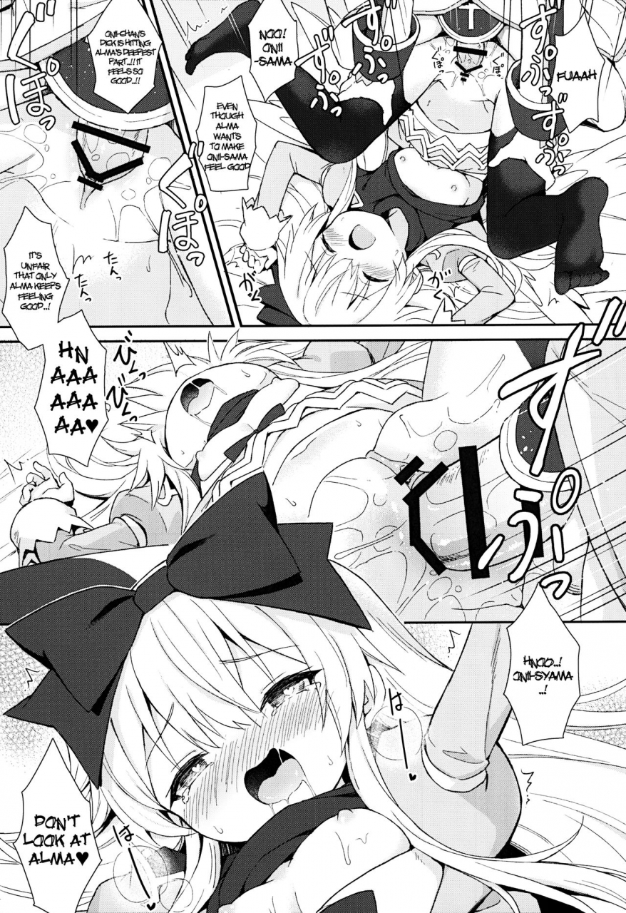 c97-kanariya-bai-kanariya-maya-gorou-alma-ga-arekore-sareru-no-o-nagameru-hon-7-watching-this-and-that-done-to-alma-7-shinrabansho-english-aerozext