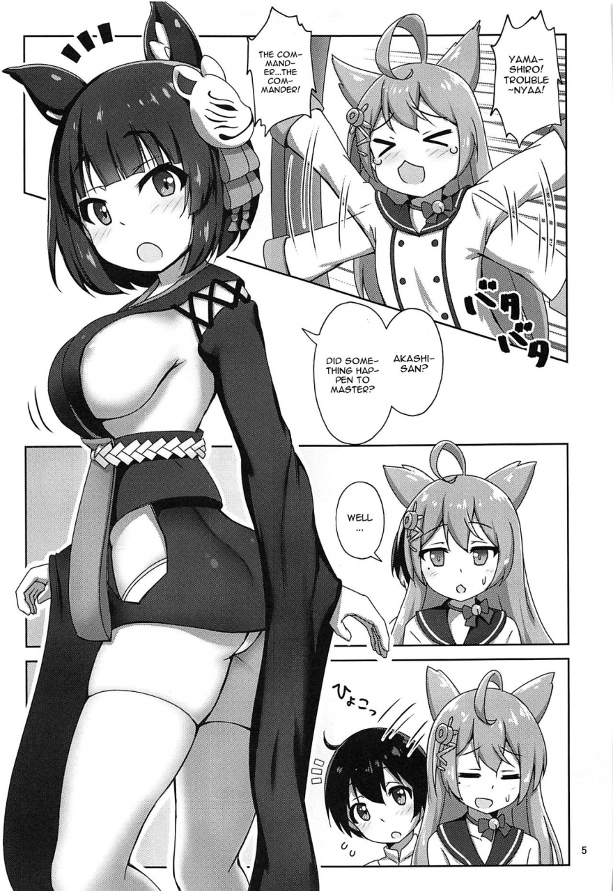 c97-kazumiya-arisu-kazumi-yamashiro-onee-san-ni-omakase-azur-lane-english-cgrascal