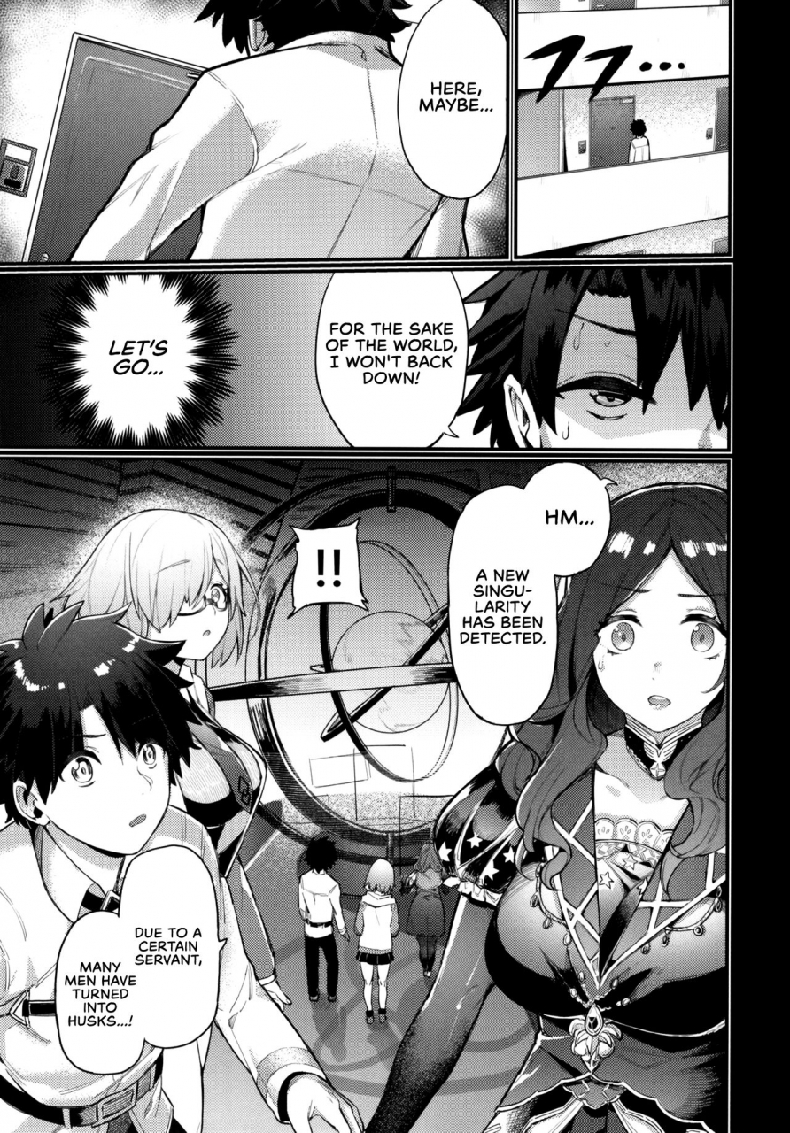 c97-keoya-keoya-raikou-mama-ni-omakase-leave-it-to-mommy-raikou-fategrand-order-english-redlantern