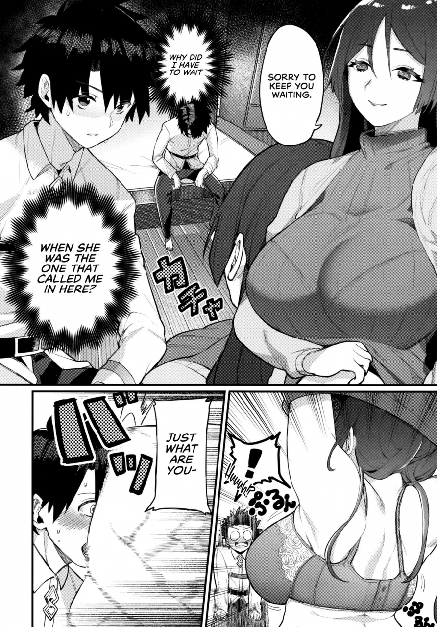 c97-keoya-keoya-raikou-mama-ni-omakase-leave-it-to-mommy-raikou-fategrand-order-english-redlantern